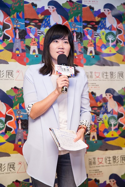 04 女性影展總監羅珮嘉致詞