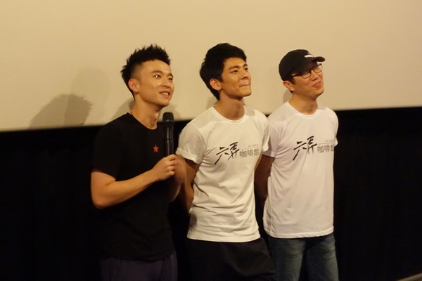 六弄咖啡館03.jpg