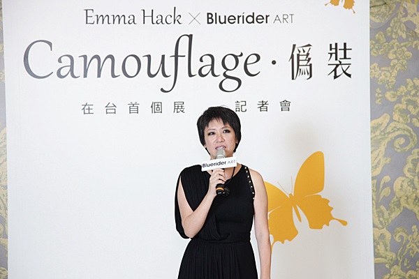 Bluerider ART董事長王薇薇