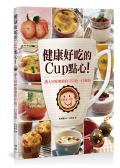 博誌cover_DS21310.jpg