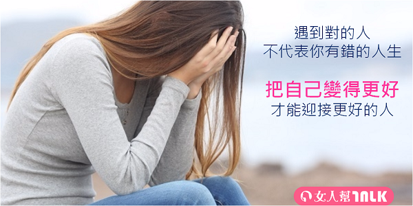 變得更好