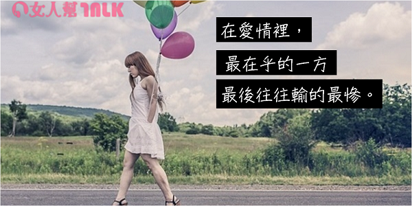 在乎
