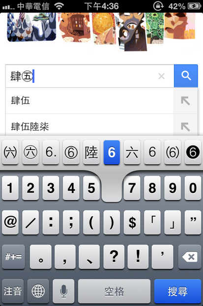 圖3