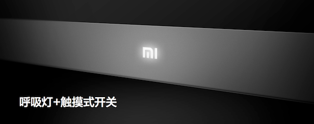 3.呼吸燈