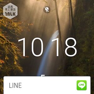 Android Wear Screenshot_1.png