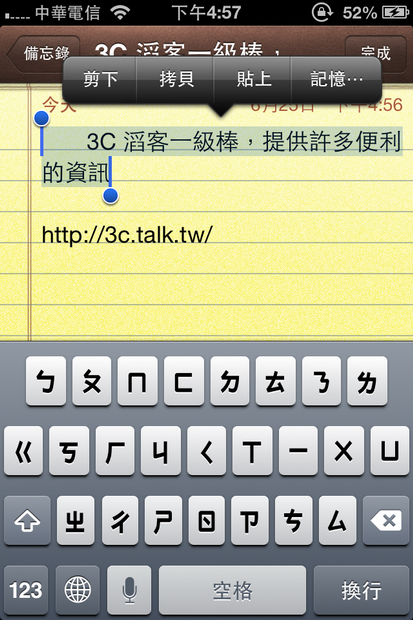 圖1