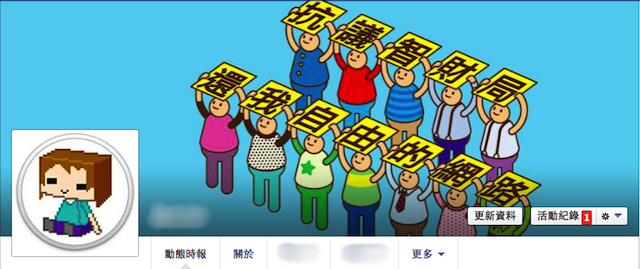 6_實際使用效果