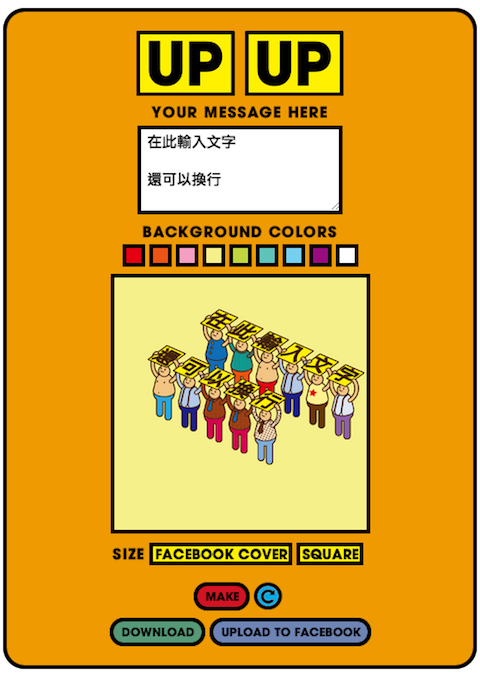 7_其餘效果