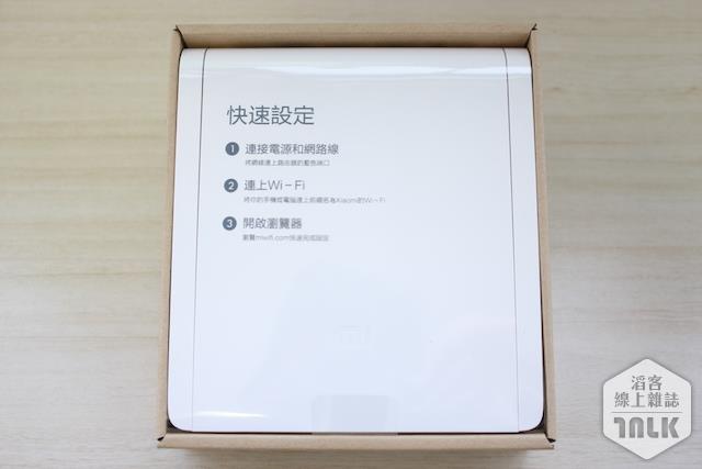 3.主機.JPG