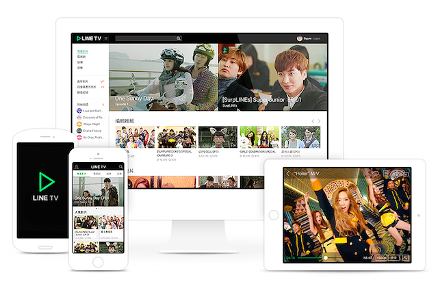 【圖一】行動影音串流平台 LINE TV 讓觀眾隨時在電腦平板手機收看影片.jpg