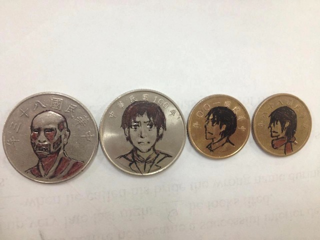 進擊的銅板