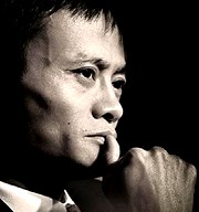 馬雲經典語錄