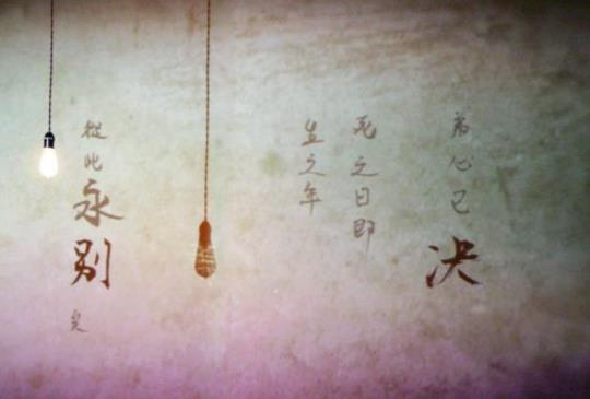 【新加坡】文哥南洋落腳處 晚晴園孫中山南洋紀念館