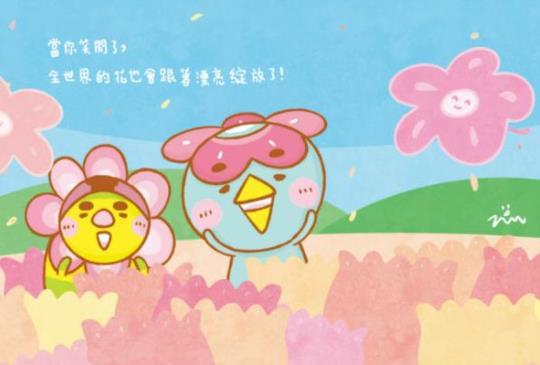 【偶爾也要擁抱自己的心，和它說說話。女人要懂得比愛情更重要的三件事！】