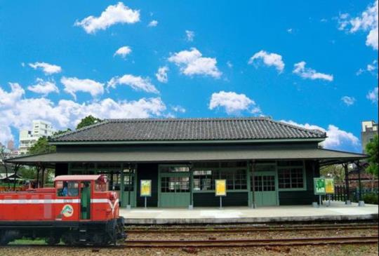 穿梭時光鐵道旅行：嘉義北門火車站 - 檜意森活村