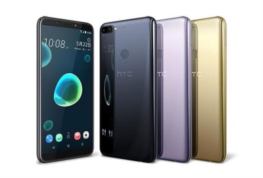 瞄準平價市場，HTC Desire 12+ 即日起開放預購售價 7,490 元