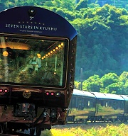 日本九州七星夢幻寢台列車 豪華周遊九州