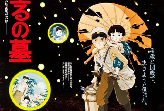 【《螢火蟲之墓》螢火之光，終究抵不過戰爭的整片黑暗】