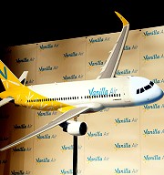 新廉價【香草航空】台北飛東京單程3000台幣起！