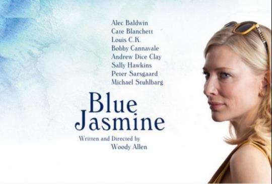 【夢醒時分後的殘酷《藍色茉莉》(Blue Jasmine)】