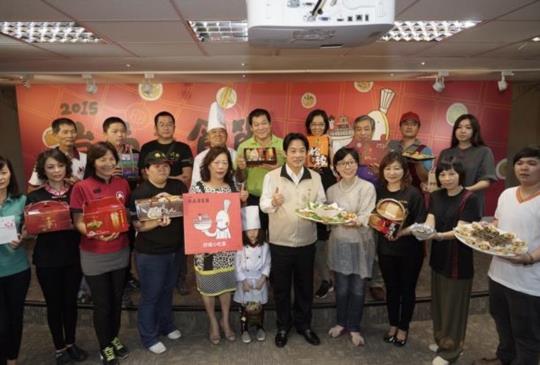 2015台南美食節開跑【美食五感體驗】