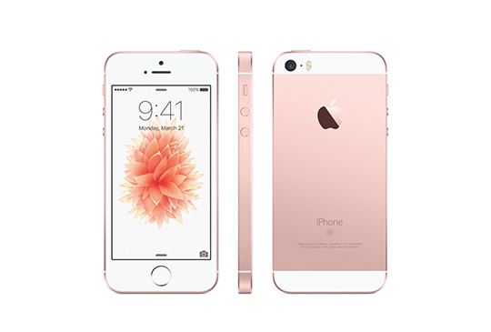 超過 5 成選擇 iPhone SE 64GB 玫瑰金，台灣之星預購亦為限定機種