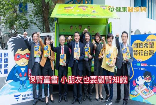 青少年少喝含糖飲料　遠離三高、腎病危機
