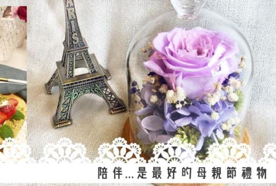 【一周快訊】本週好玩好逛活動資訊，一次告訴你！（5/10～5/16）