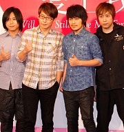 《明天記得愛上我》首映星光熠熠 劇組全員到齊陣仗之大