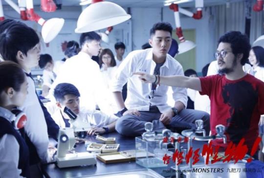 【關於柯景騰的這些年《報告老師！怪怪怪怪物》】