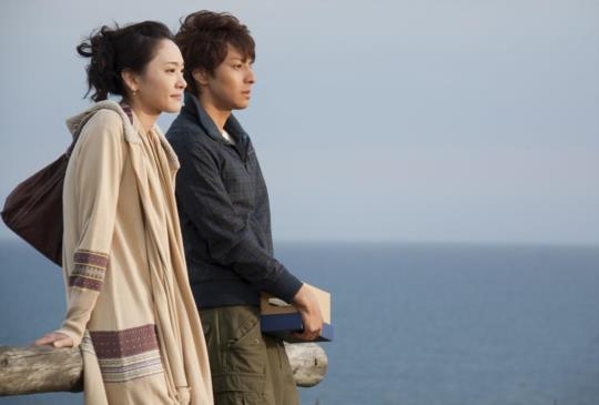 《花水木：依然想著你》想你，就是一句：「歡迎回家！」