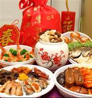 2015年尾牙春酒聚會、摸彩最佳提案