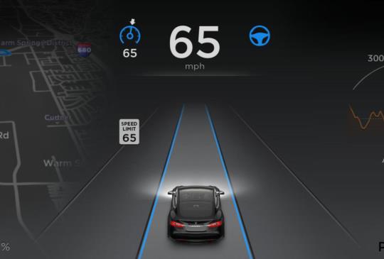 從 Tesla 自動駕駛事故看智慧駕車系統的現狀與展望