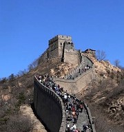 跟著歷史腳步遊古都【北京】