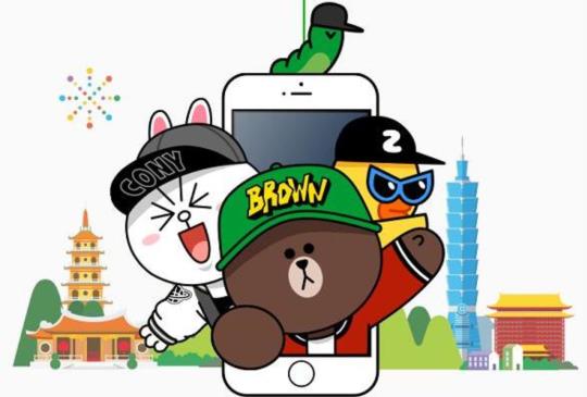 LINE 以五大行動生態圈實現「智慧入口」走進你我生活