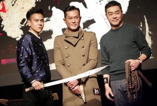 【新聞】功夫鉅製《危城》　彭于晏一返電影浪人模樣 帥氣舞大刀！