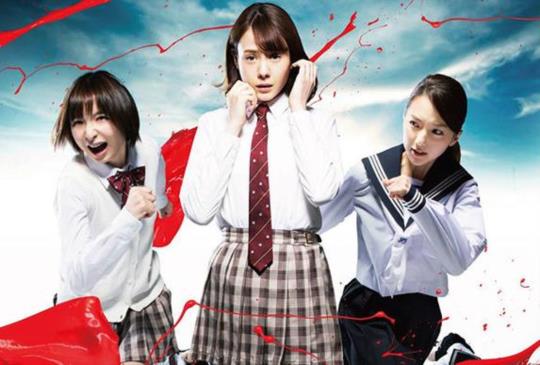 廢柴沙發計畫：宅男首選《真實魔鬼遊戲2015》、魚干女必看《墊底辣妹》！