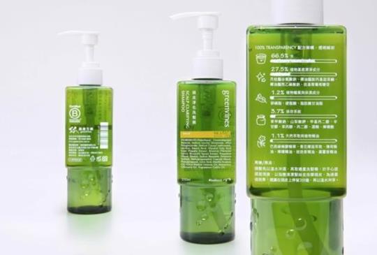 【綠藤生機新包裝「全成分標示、配方架構化、天然來源佔比」讓你一眼看穿】