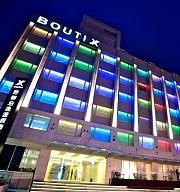 2014新選擇！野柳泊逸渡假酒店陪你樂遊北海岸