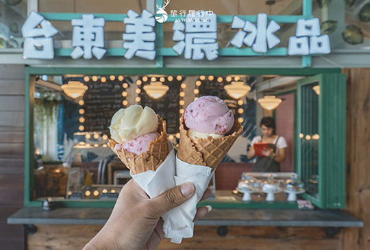【荷包輕鬆省 台東好行自由行89折起 吃喝玩樂一卡包辦】
