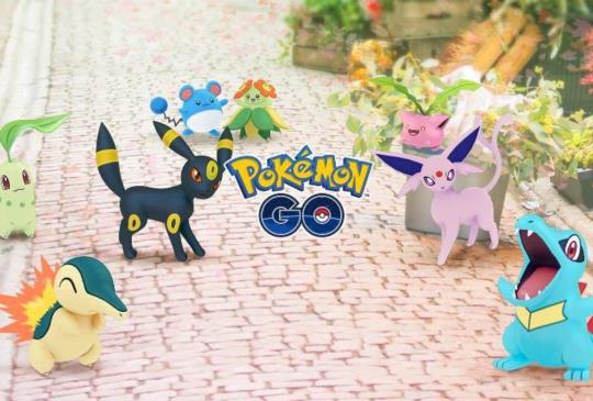 終於來了！《Pokémon GO》80 隻第二代寶可夢本週登場！