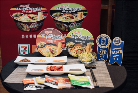 統一速食麵躍上國際舞台　獲ITI 國際風味評鑑2星評價