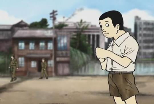【《昭和感官物語》：〈再見〉】