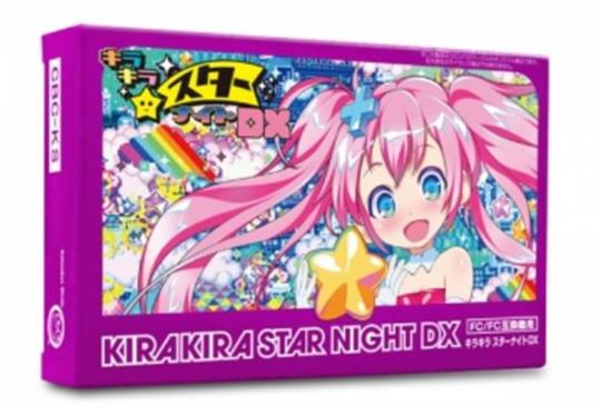 就是這麼狂！任天堂紅白機遊戲新作《閃閃發光之星夜 DX》10 月登場