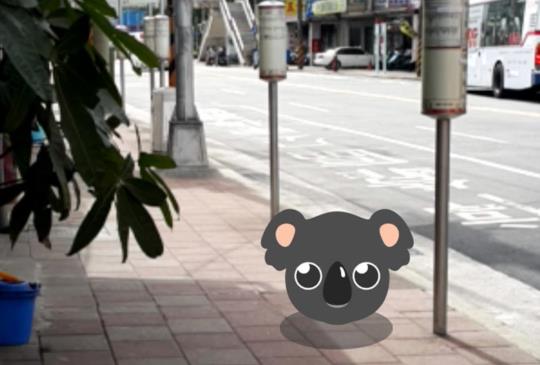 照樣上街來抓寵，AR 手遊《寶貝城市》萌寵登場
