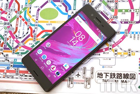 Sony Xperia X 系列新機 6/8 發表，代言人周杰倫將現身站台