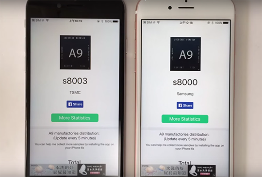 縮時影片見真章！iPhone 6s 雙處理器電池續航力比拼