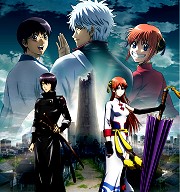《銀魂完結篇》吸引日本百萬人次觀賞  主角聲優笑嘆薪水沒漲