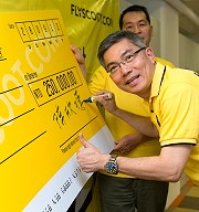 酷航「台灣最長虛擬航班」第一名大獎台南夫妻檔奪得