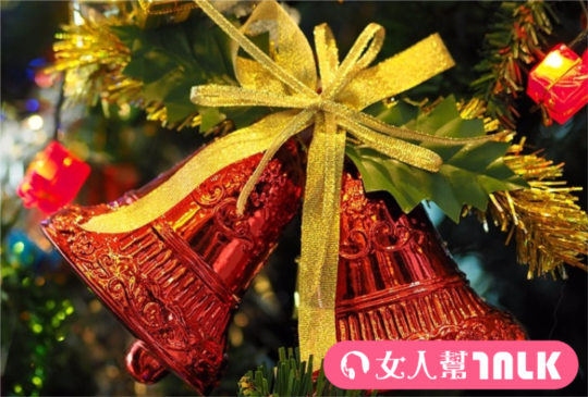 【想愛趁現在！聖誕節告白的4大好時機！】